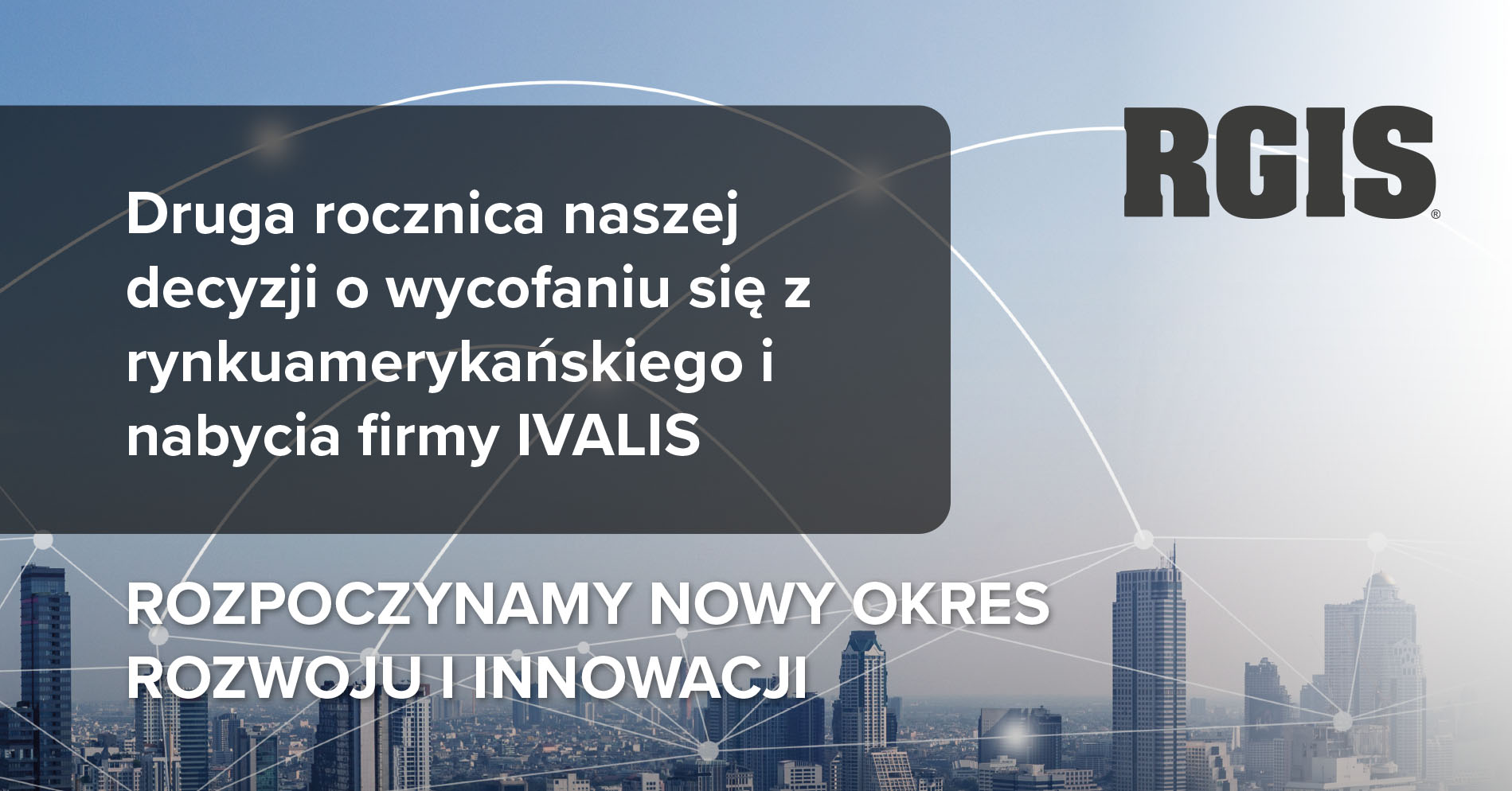 US annoucement linkedin PL 2